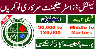 Islamabad Jobs National Disaster Management Authority 2025